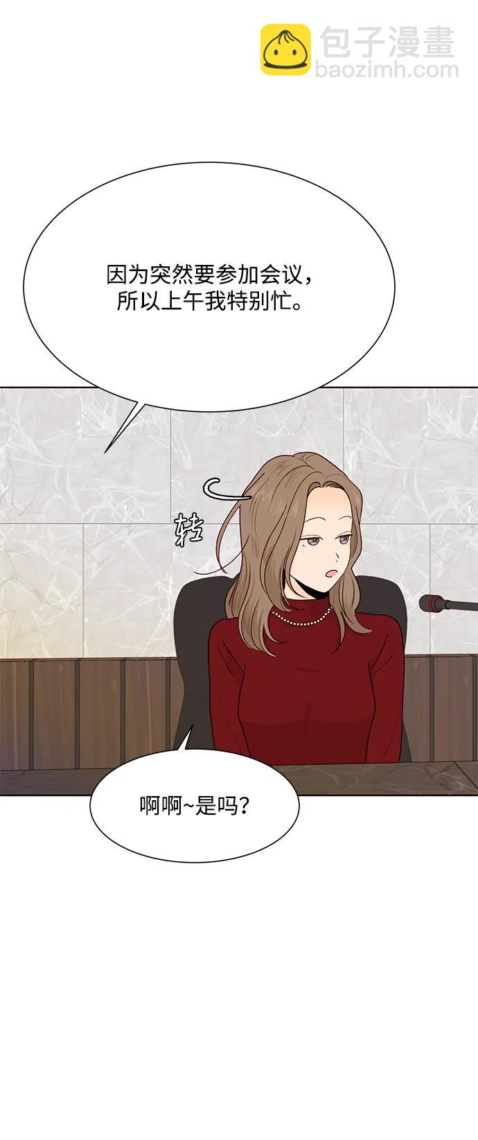 第60话73