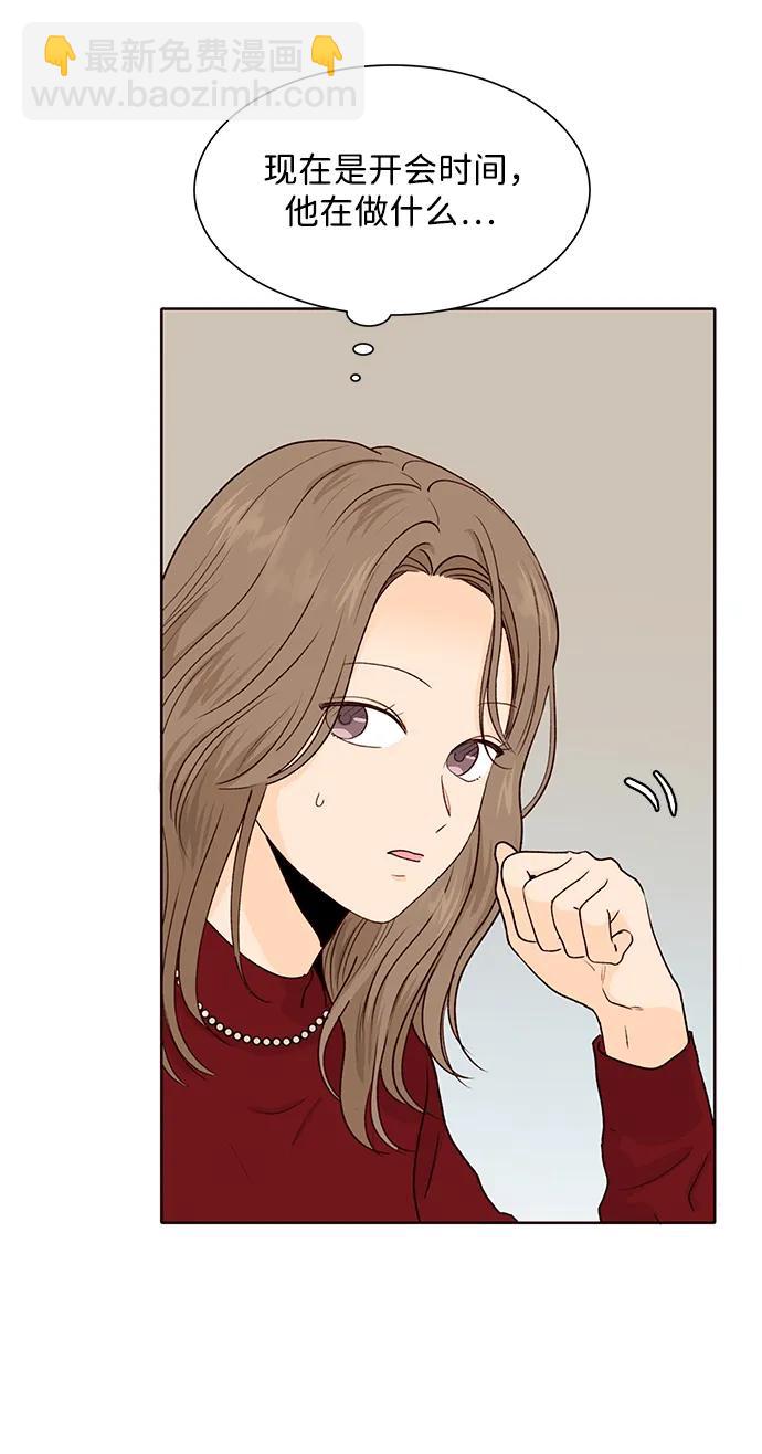 第60话78