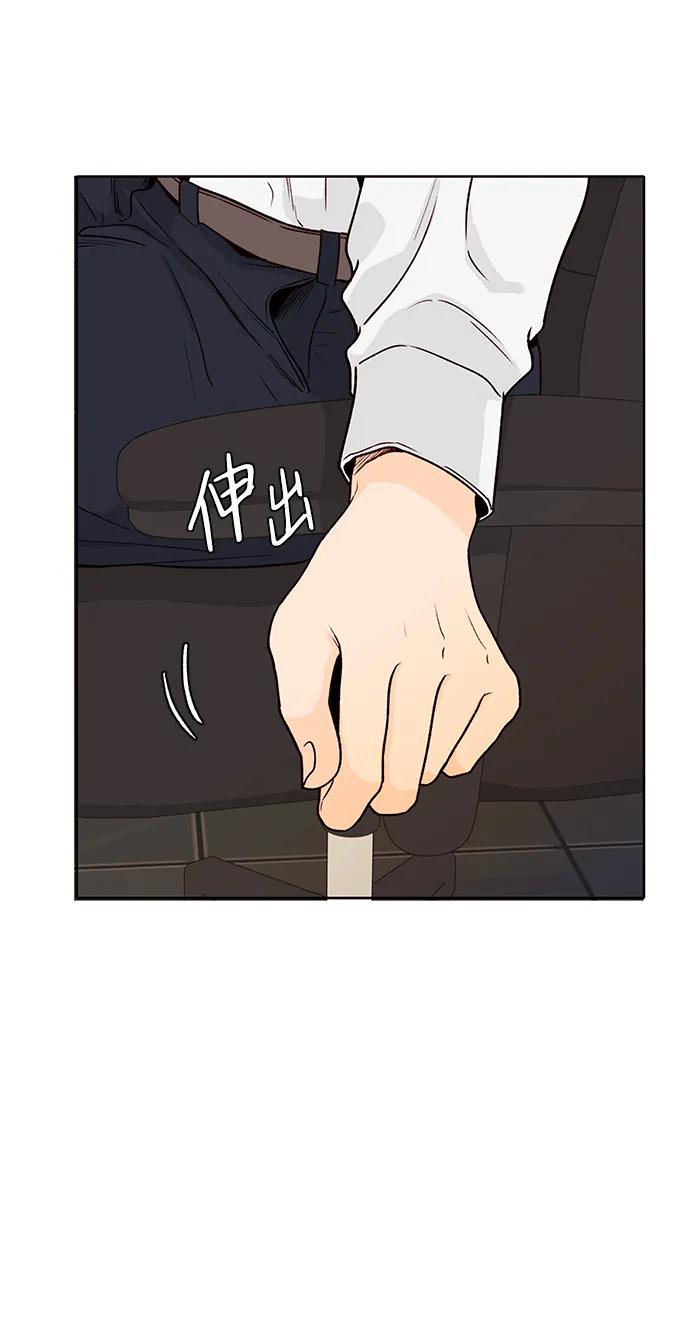 第60话80