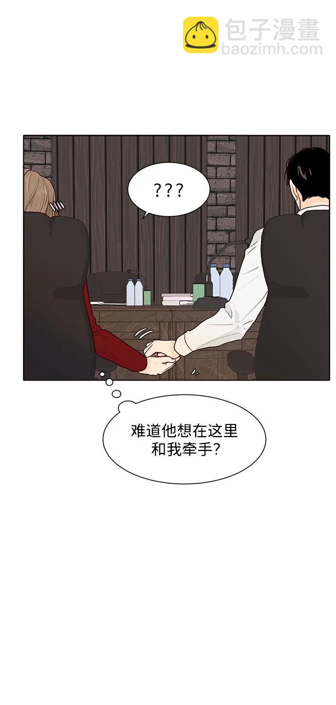 第60话81