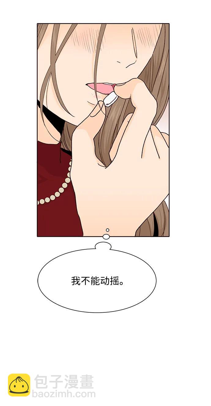 第60话88