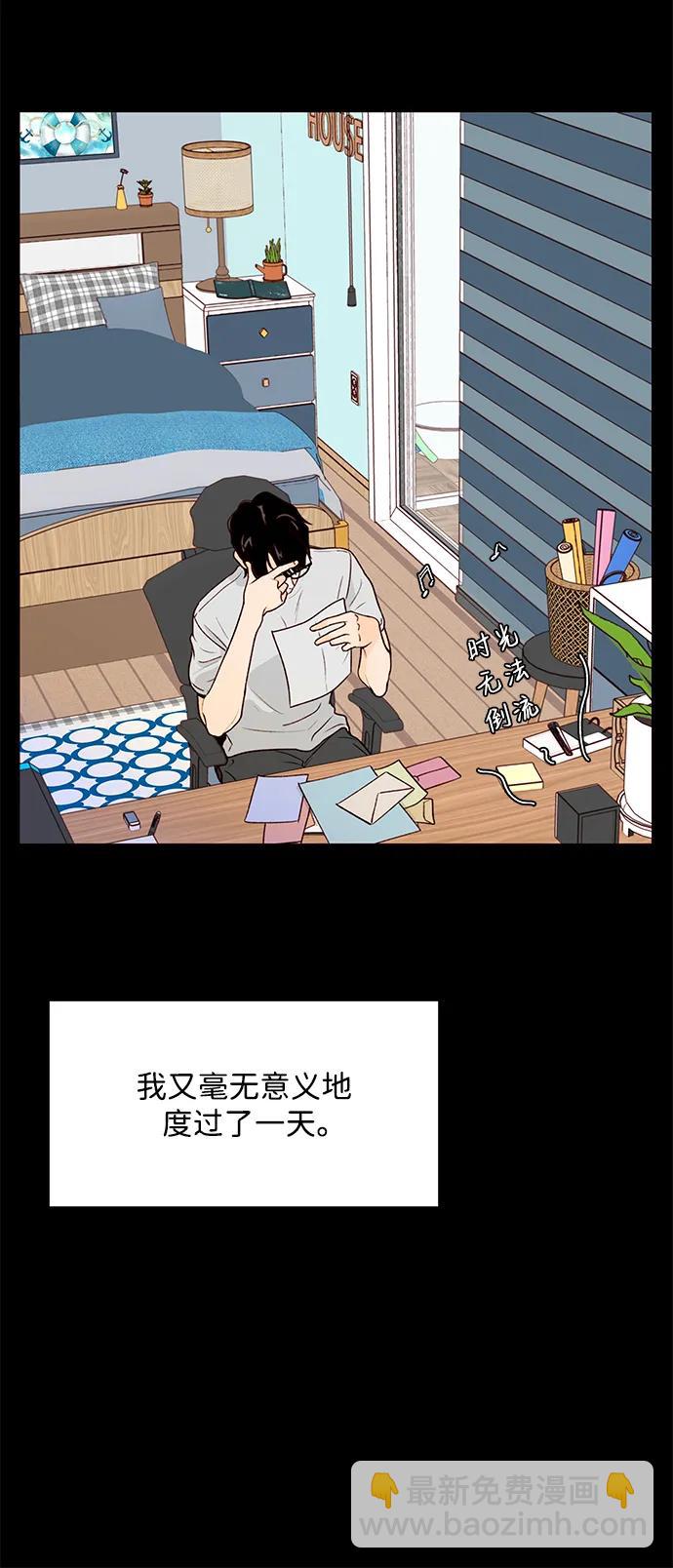 第60话9