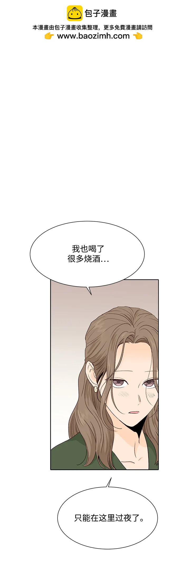 第64话1