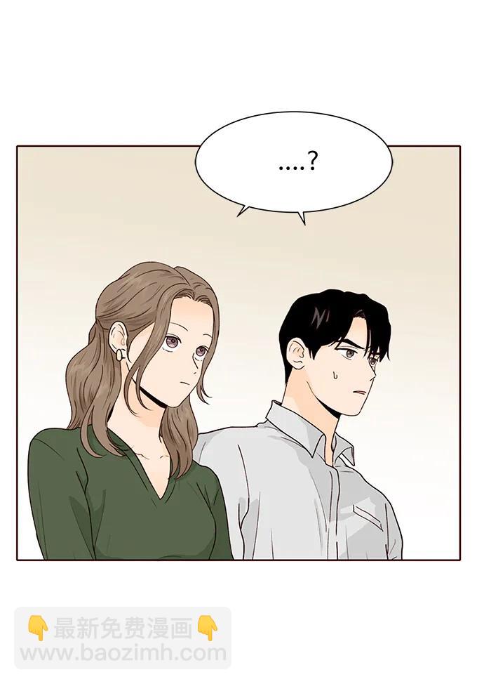 第64话16