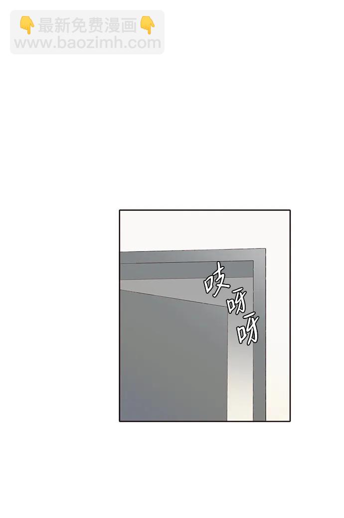 第64话42