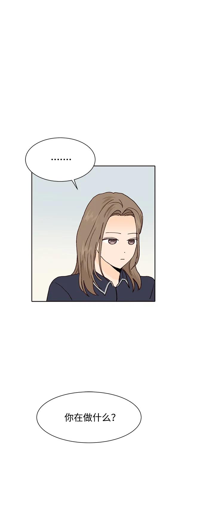 第64话48