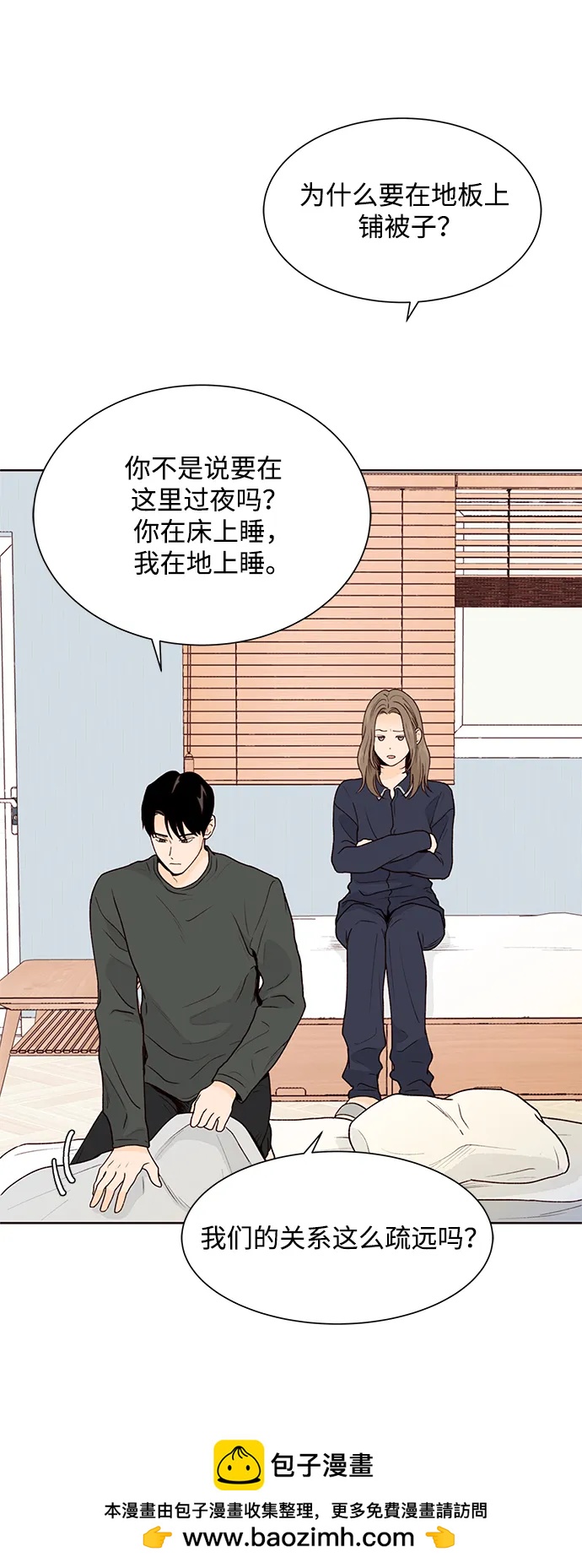 第64话49