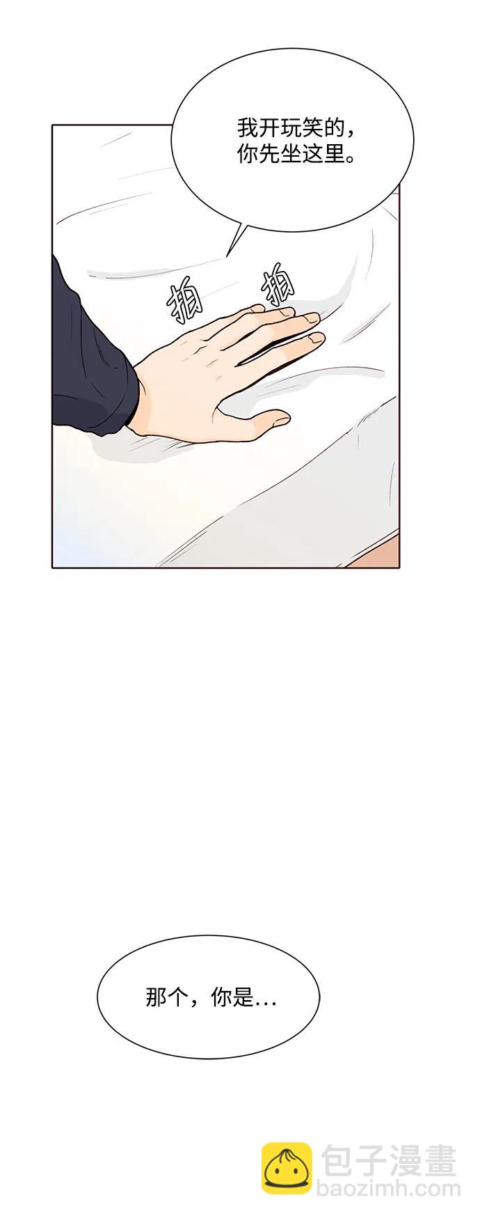 第64话57