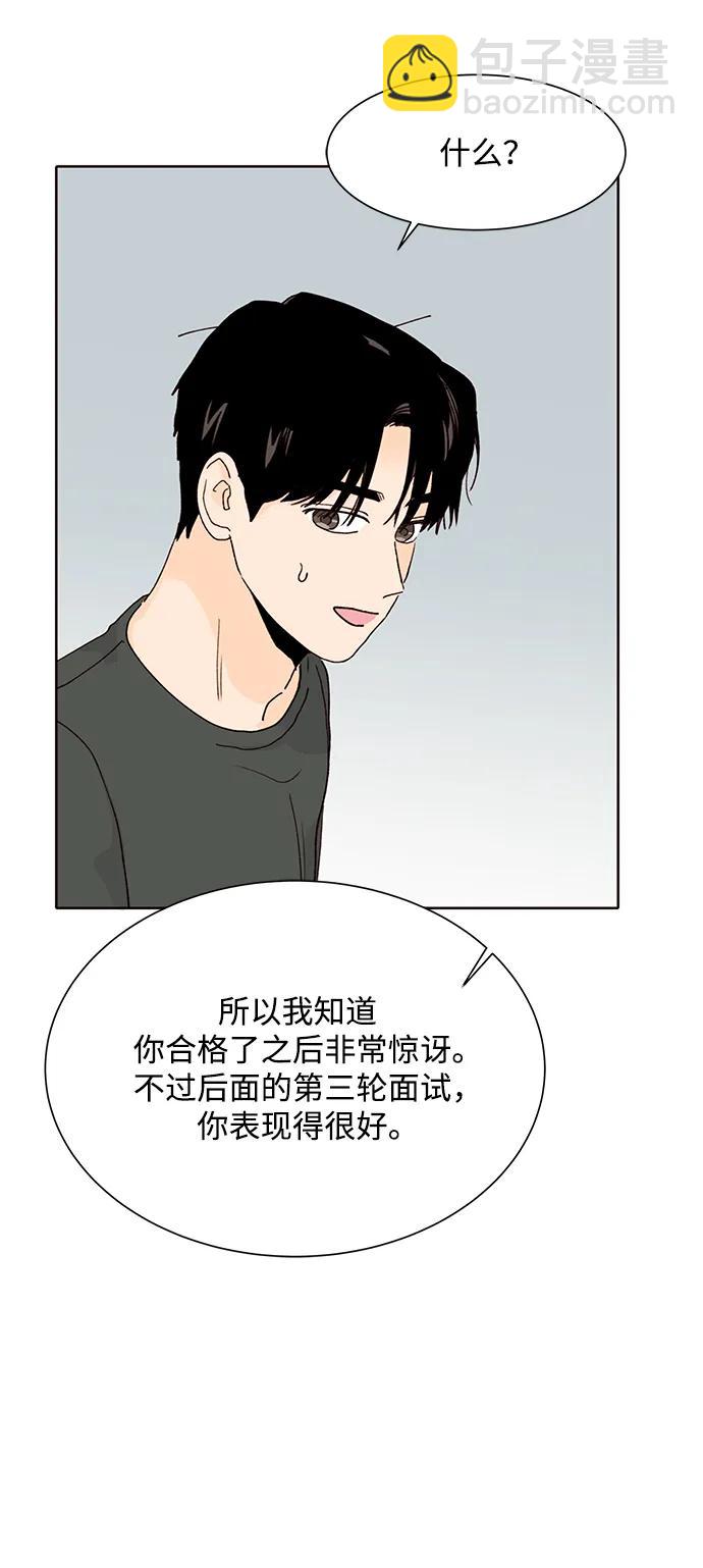 第64话60
