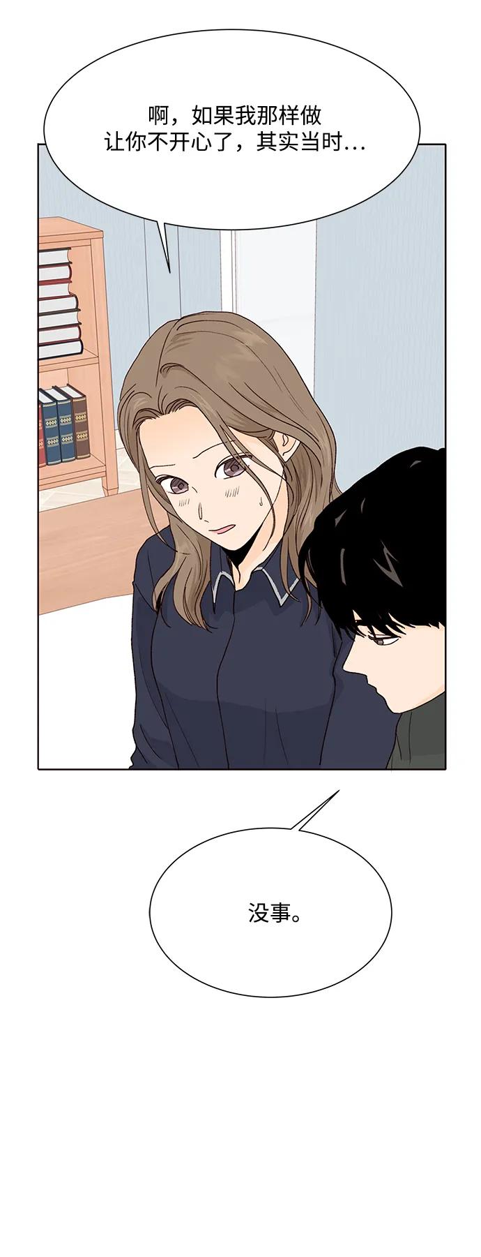 第64话63