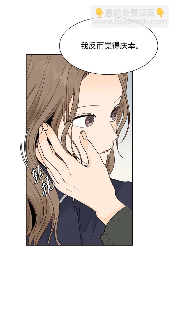 第64话65