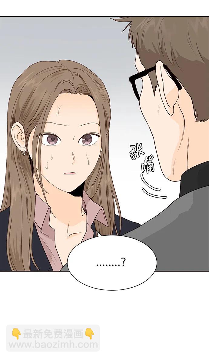 第66话21
