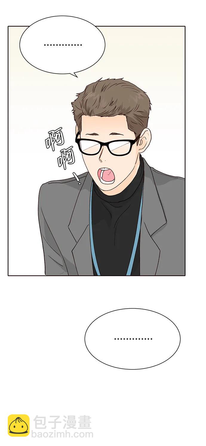 第66话22