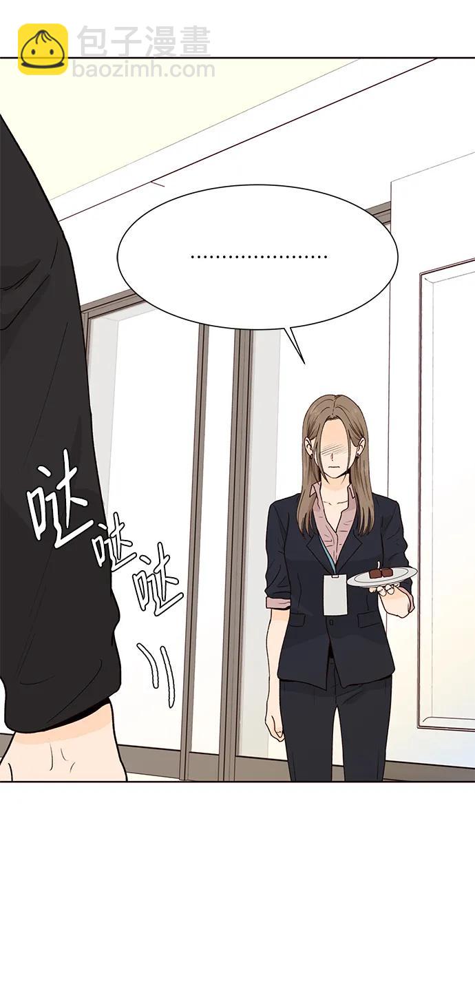 第66话45