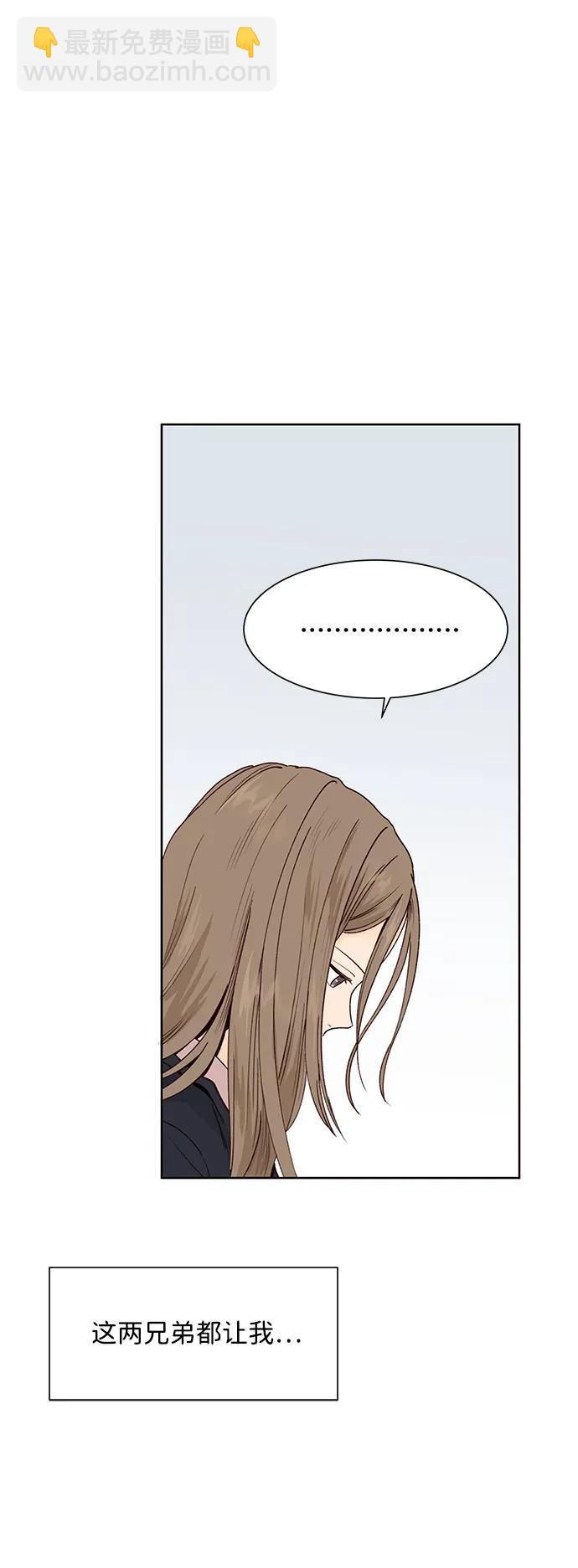 第66话46