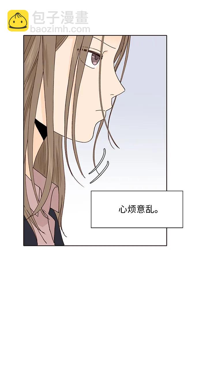 第66话47