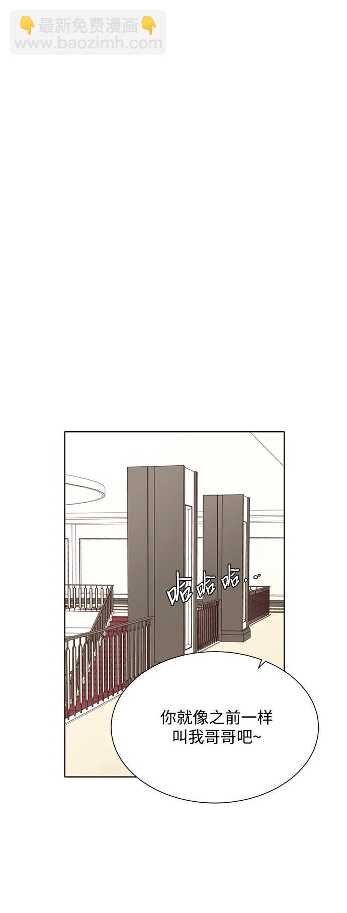 第66话7