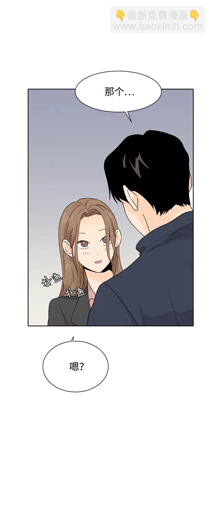 第68话3