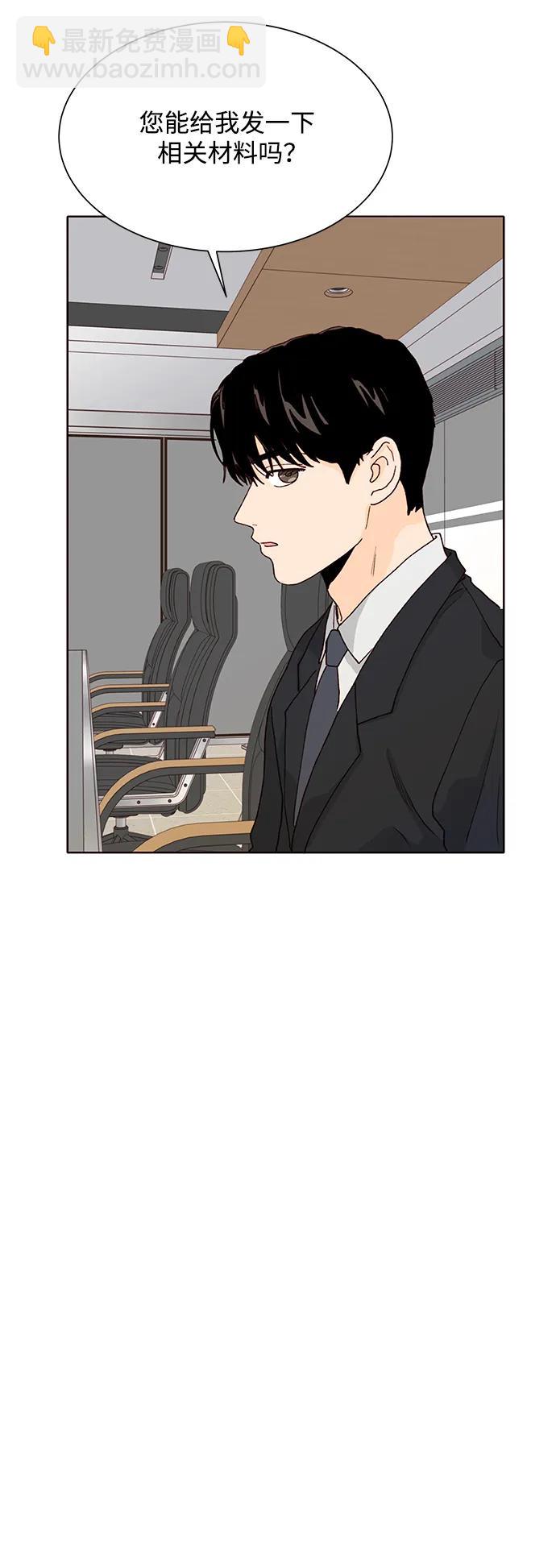 第68话39