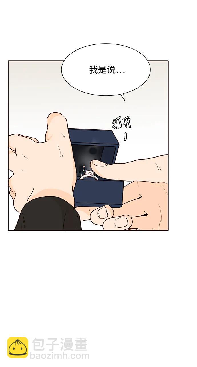 第68话59
