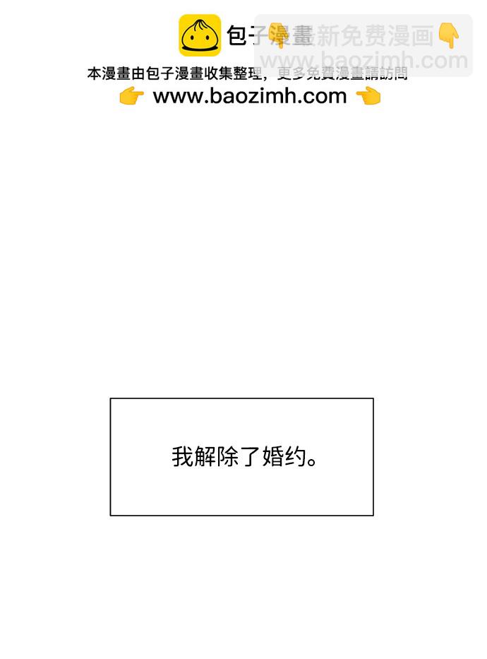 第69话1