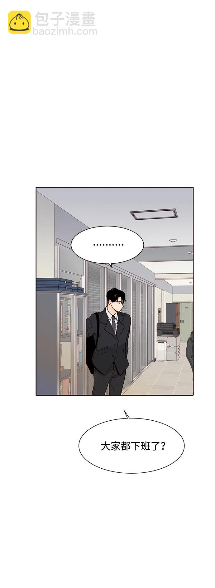 第69话56
