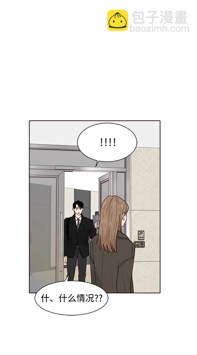 第69话57