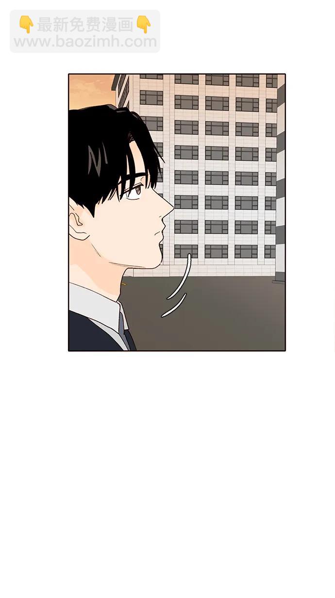 第71话55