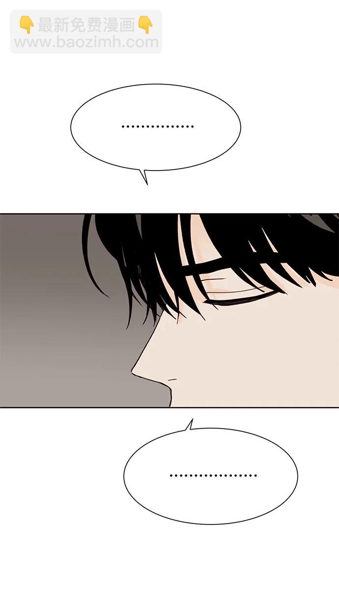 第80话17