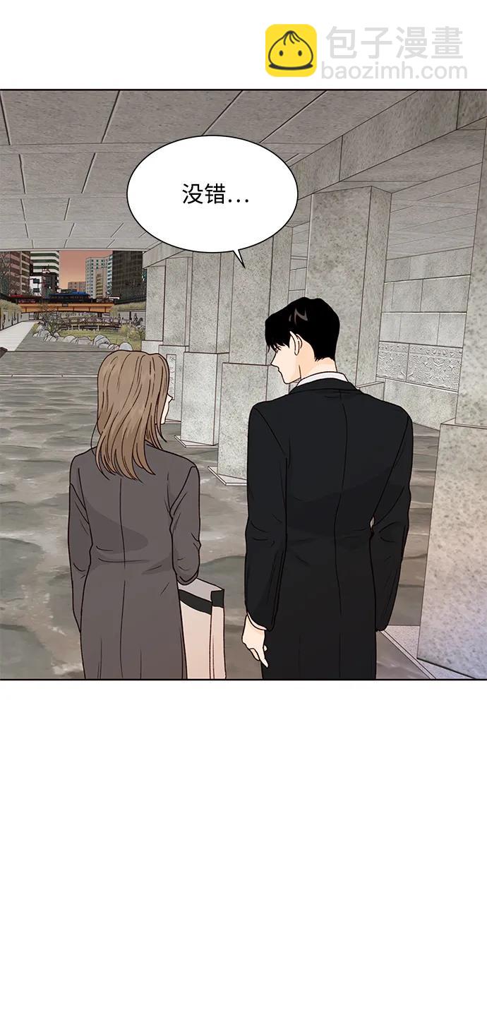 第80话18