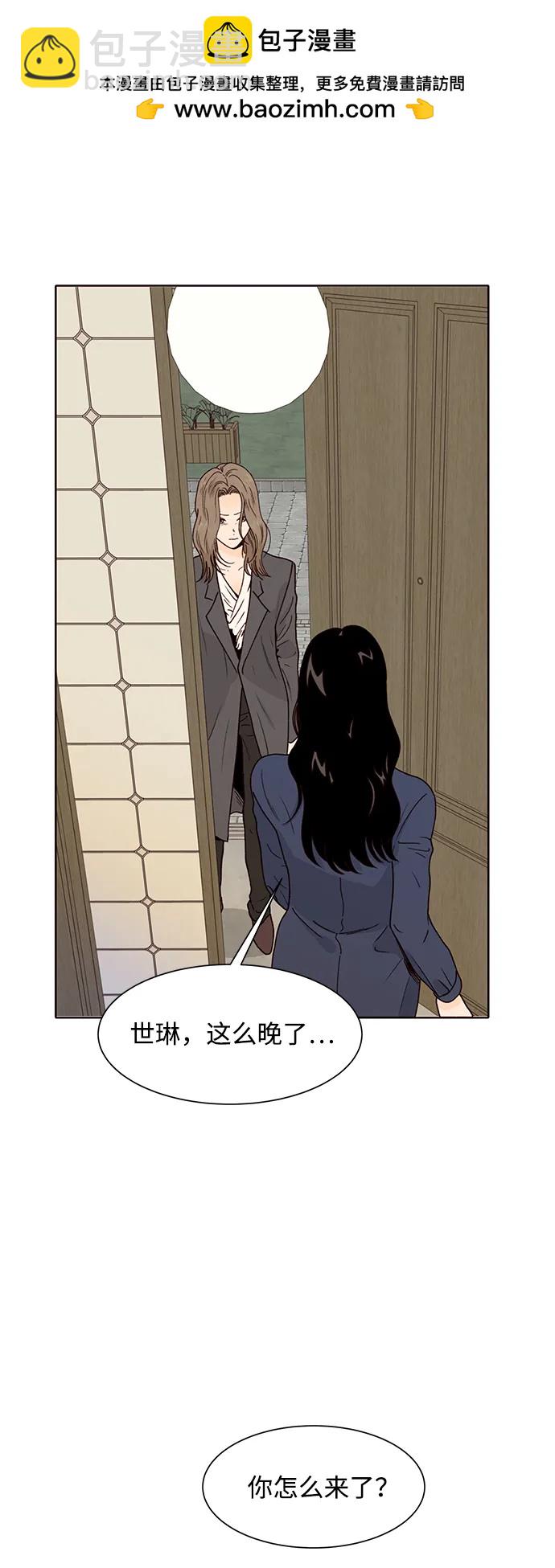 第80话22