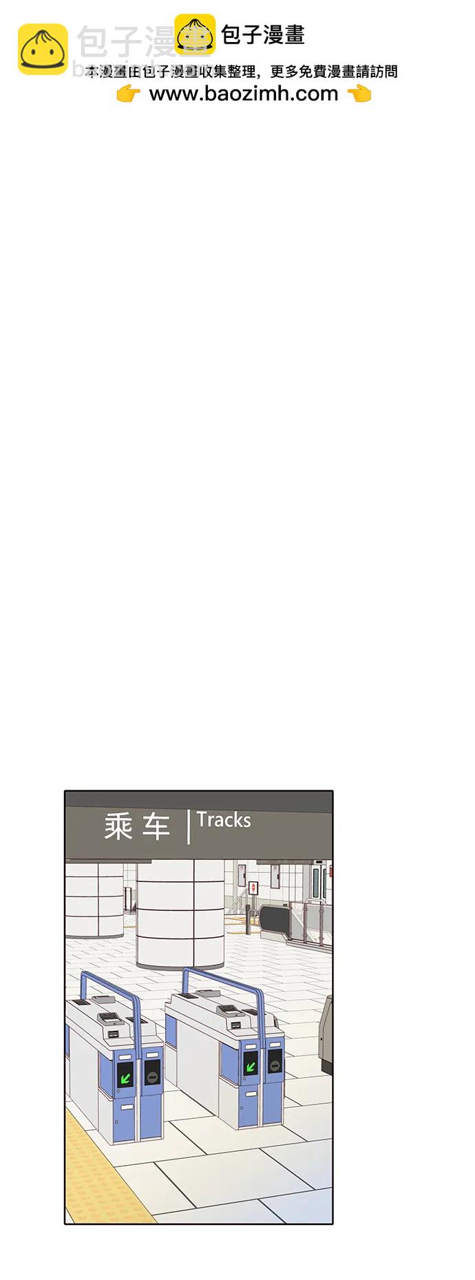 第81话1