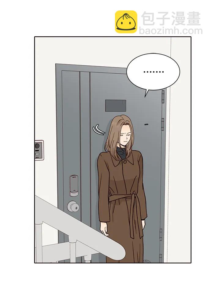 第81话14