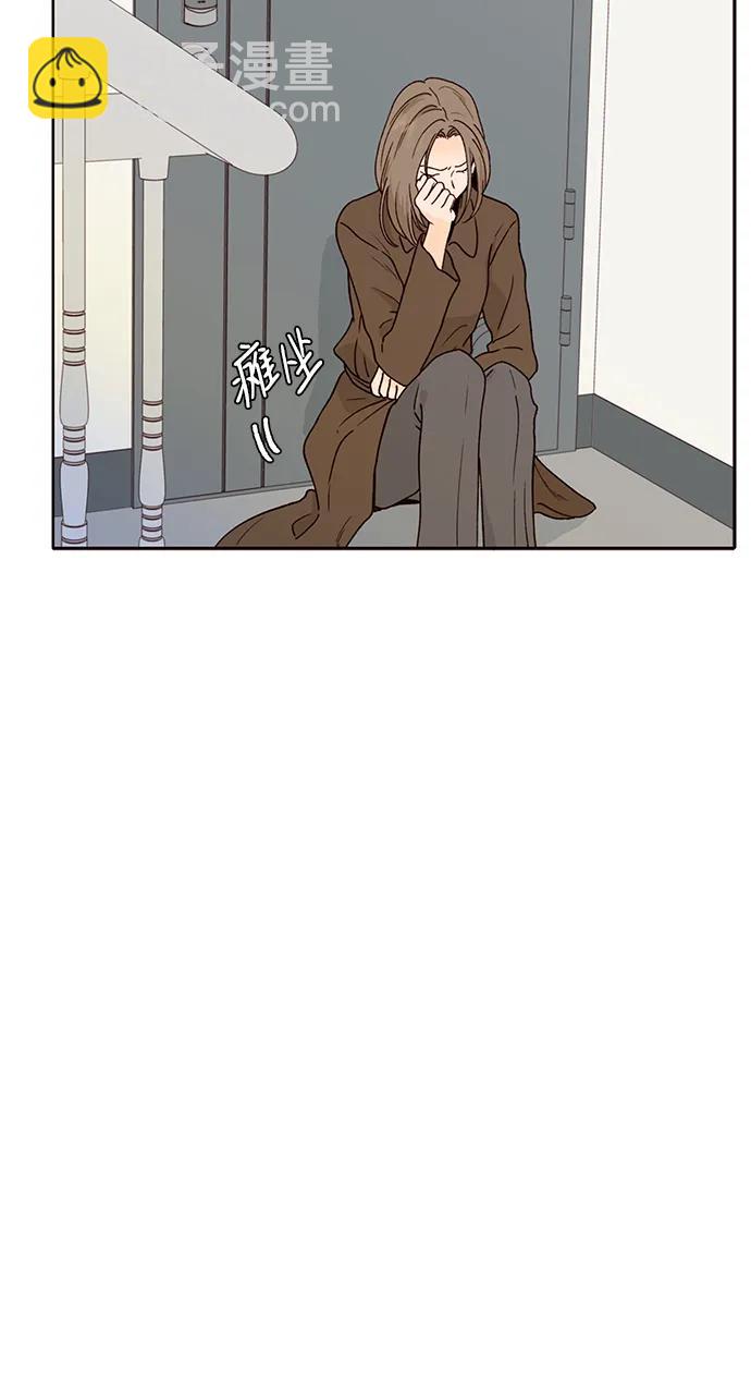 第81话17