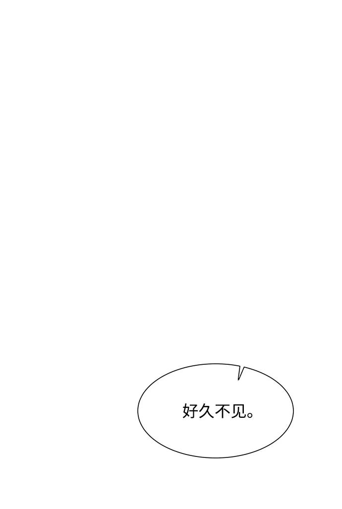 第81话27