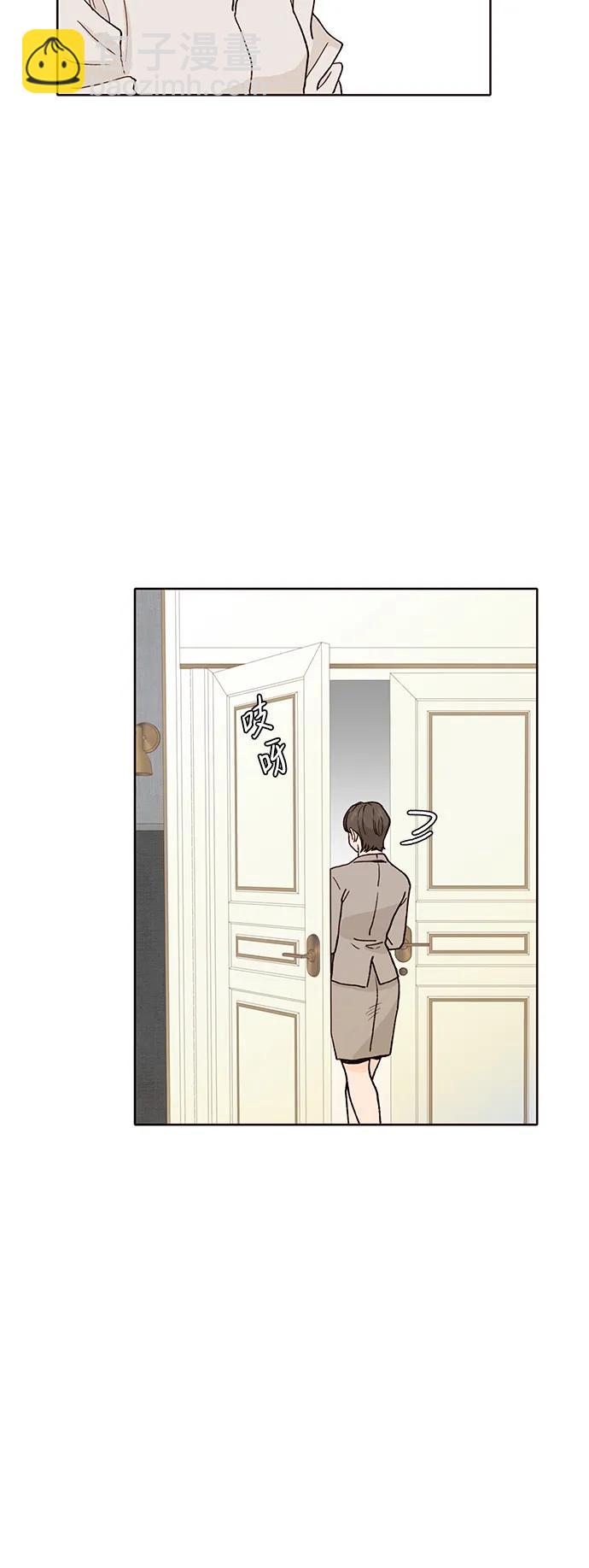 第81话61