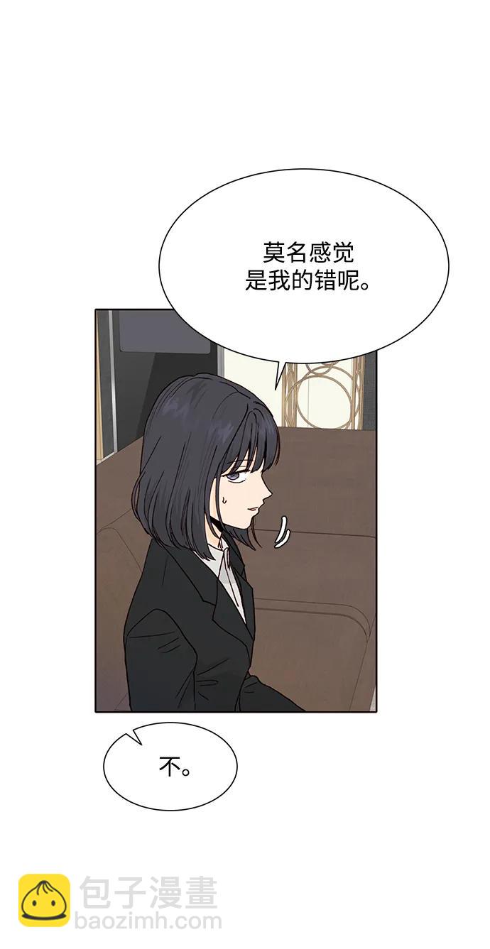 第81话63