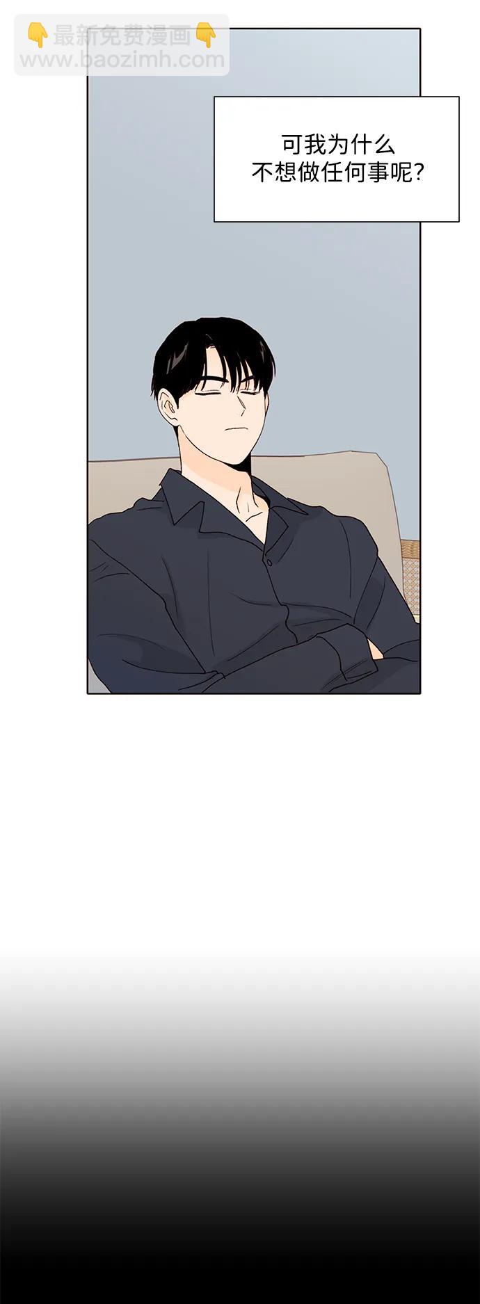 第87话22