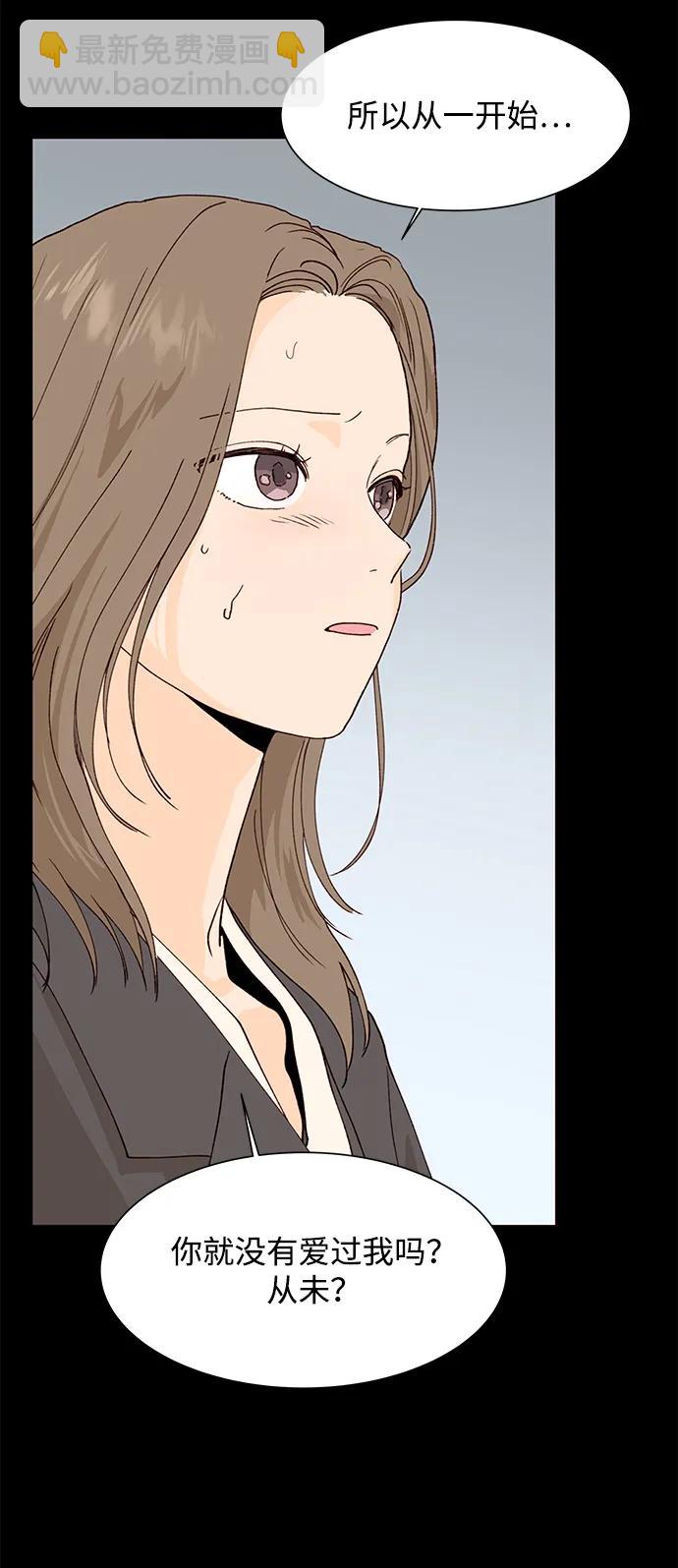 第87话26