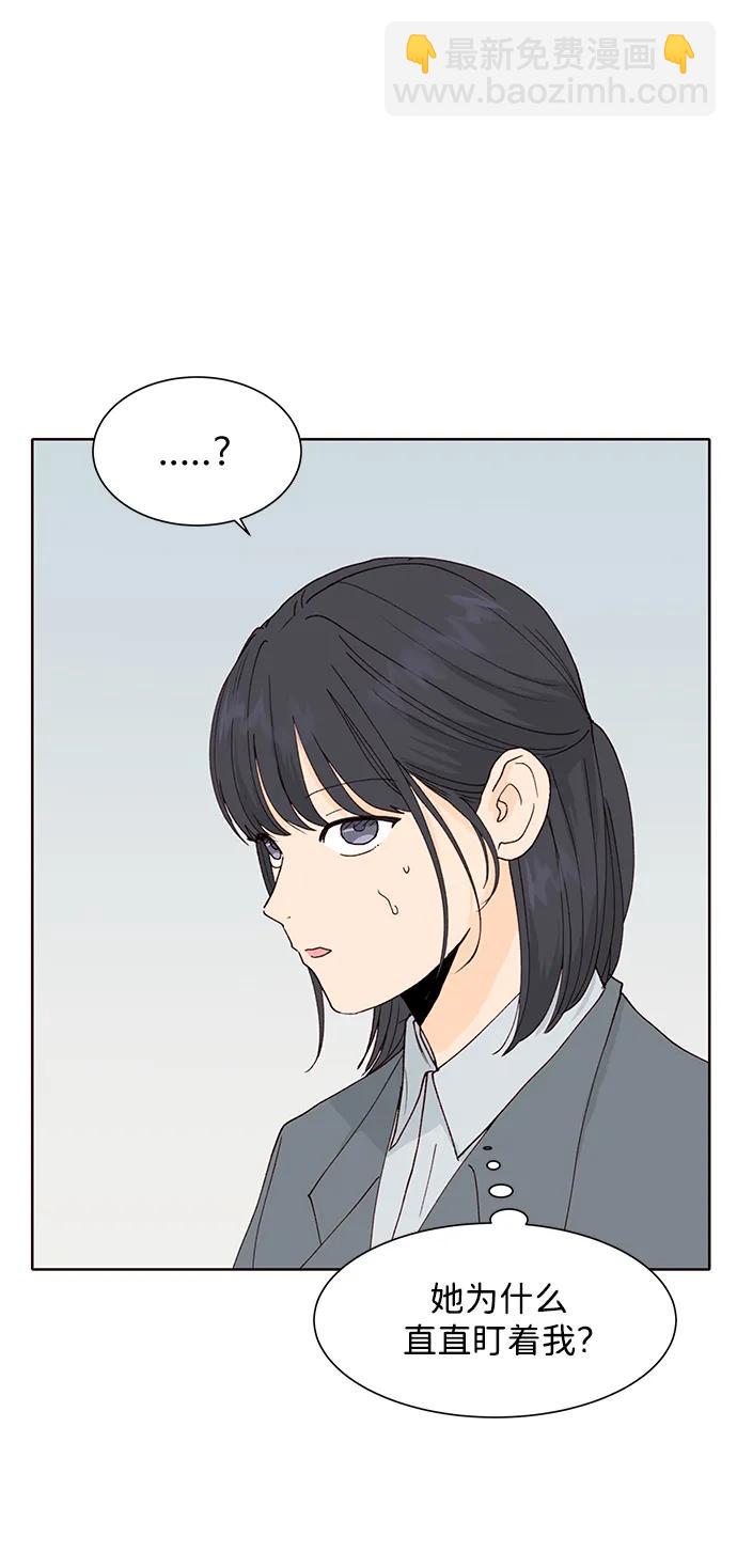 第87话42