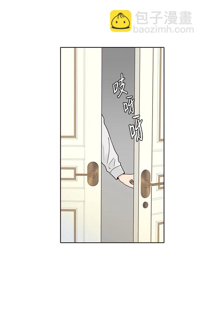第87话50