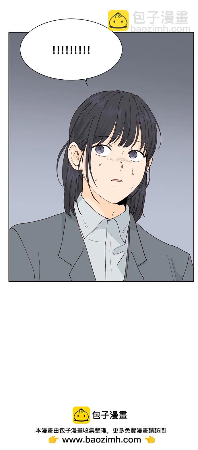 第87话53