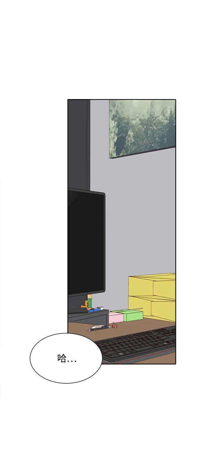 第88话25
