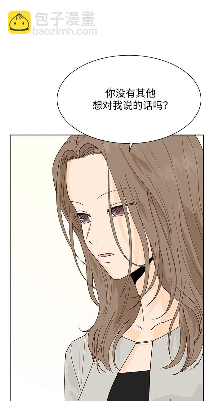 第88话35