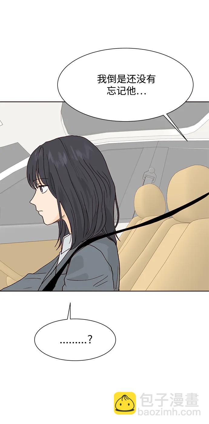 第88话56