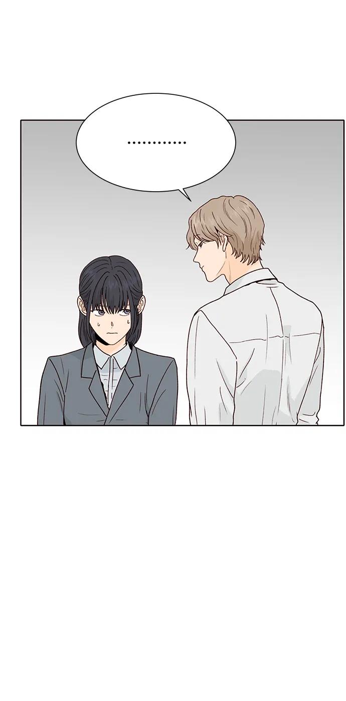 第88话7