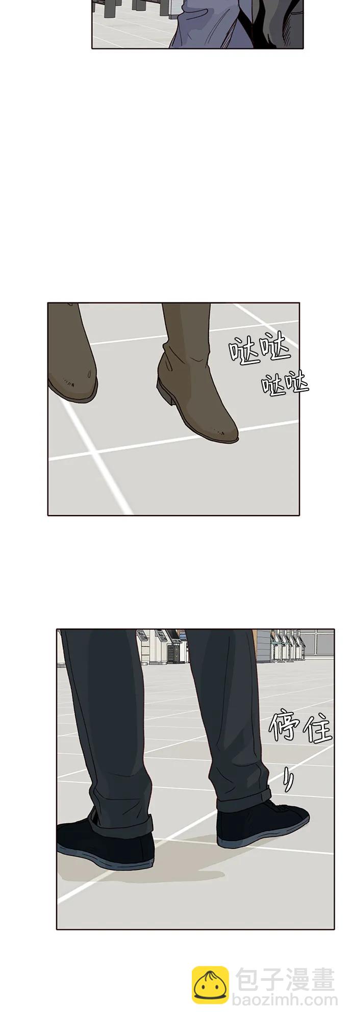 第89话25