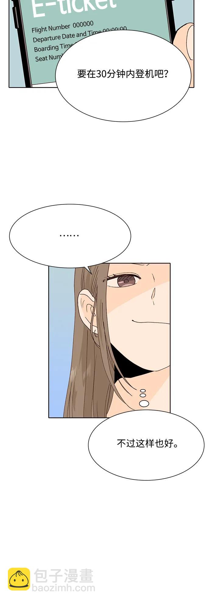 第89话36