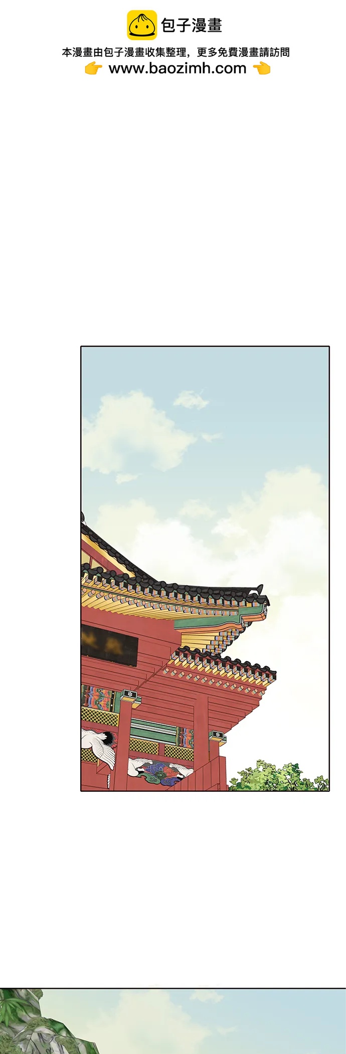 第90话1