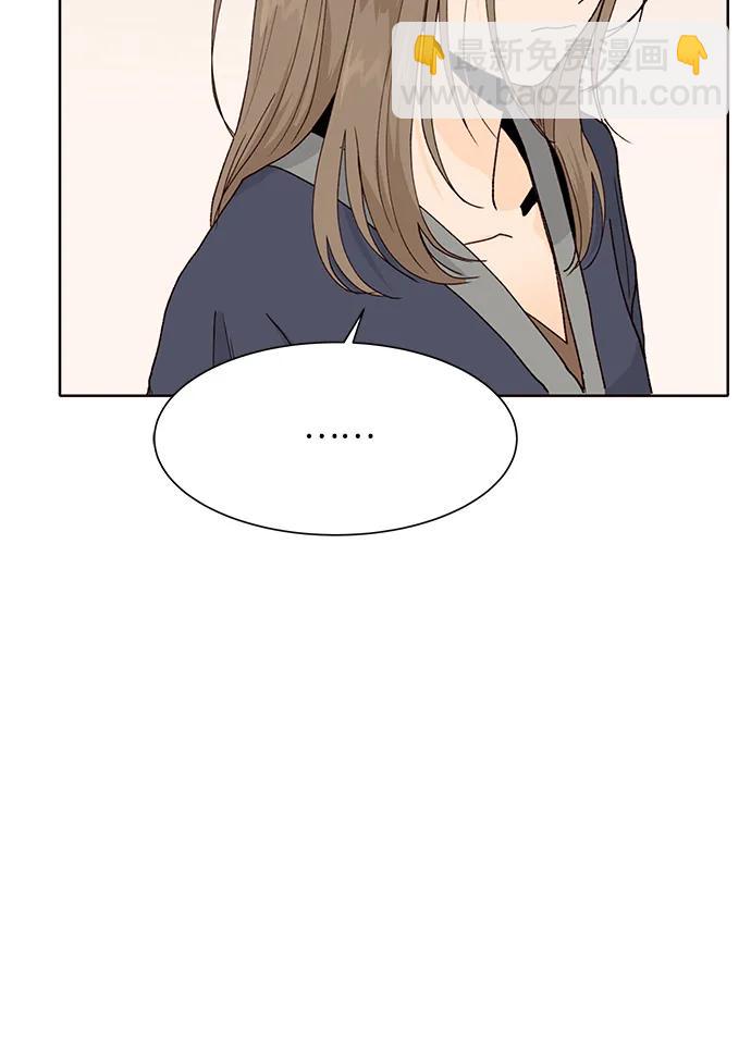 第90话23
